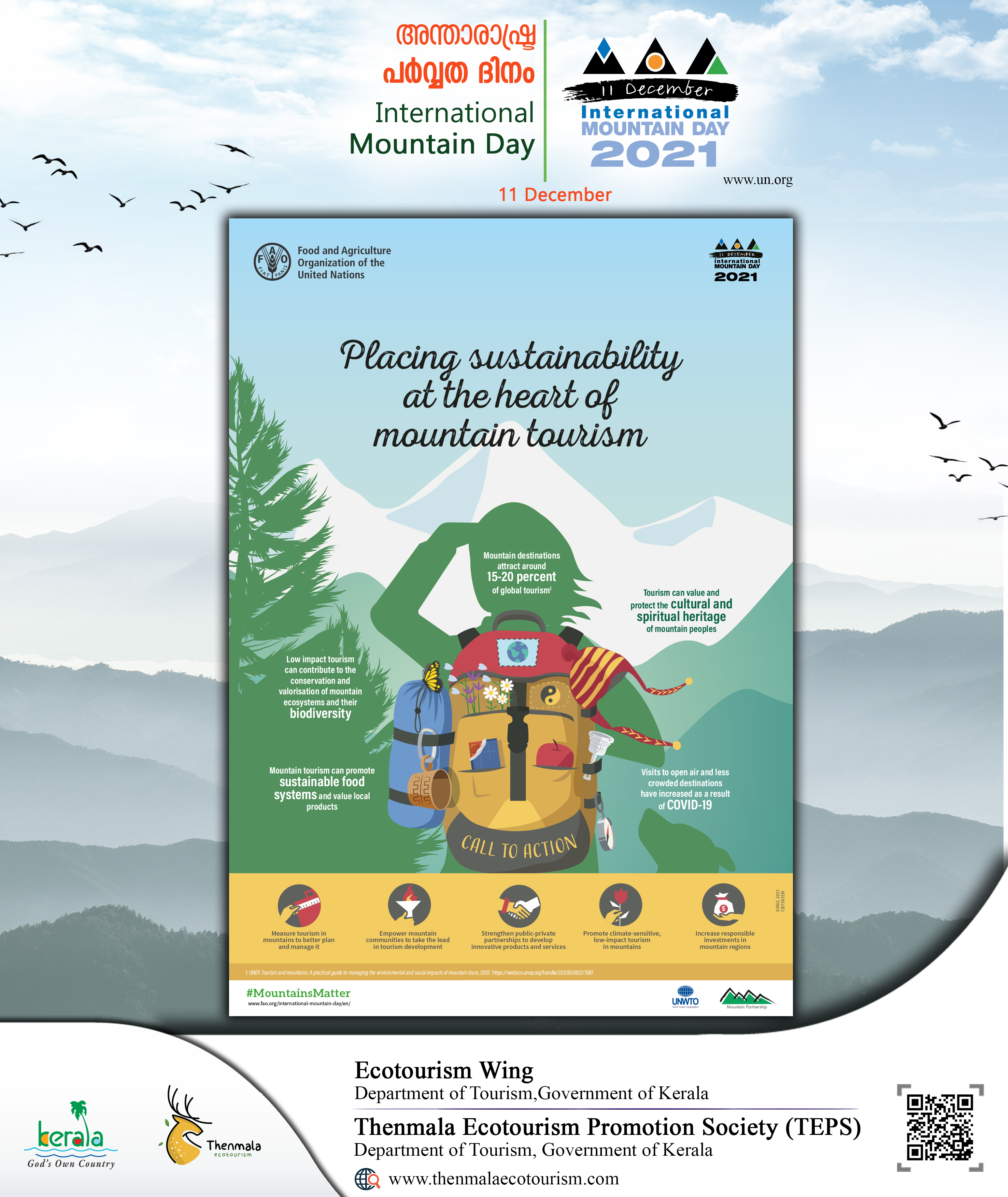 International Mountain Day 2021